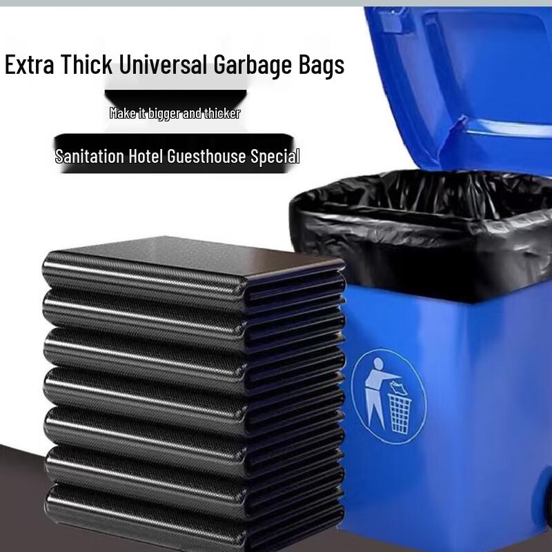 Heavy-Duty 60L Flat-Top Trash Bags