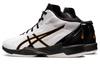 ASICS V Swift Ff Mt 3 'White Black' 1053A044-100