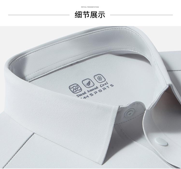 Jelly POLO Series Shoulder Sleeves with Four Side Elastic and Seamless Cooling Sensation, Short Sleeved POLO Shirt with Sun Protection