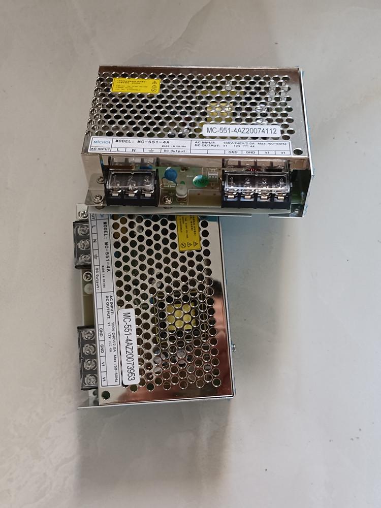 Mai Chi MC-551-4A Visual Intercom Doorbell with 12V 4A Regulated Power Supply