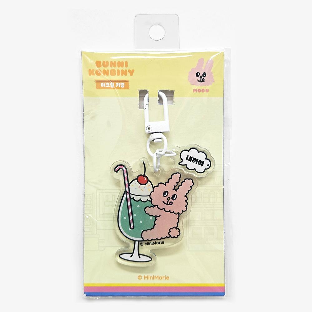 [mimi world] Mimiworld Bunnycorn Beanie Acrylic Keyring (Choose from 6 Designs)