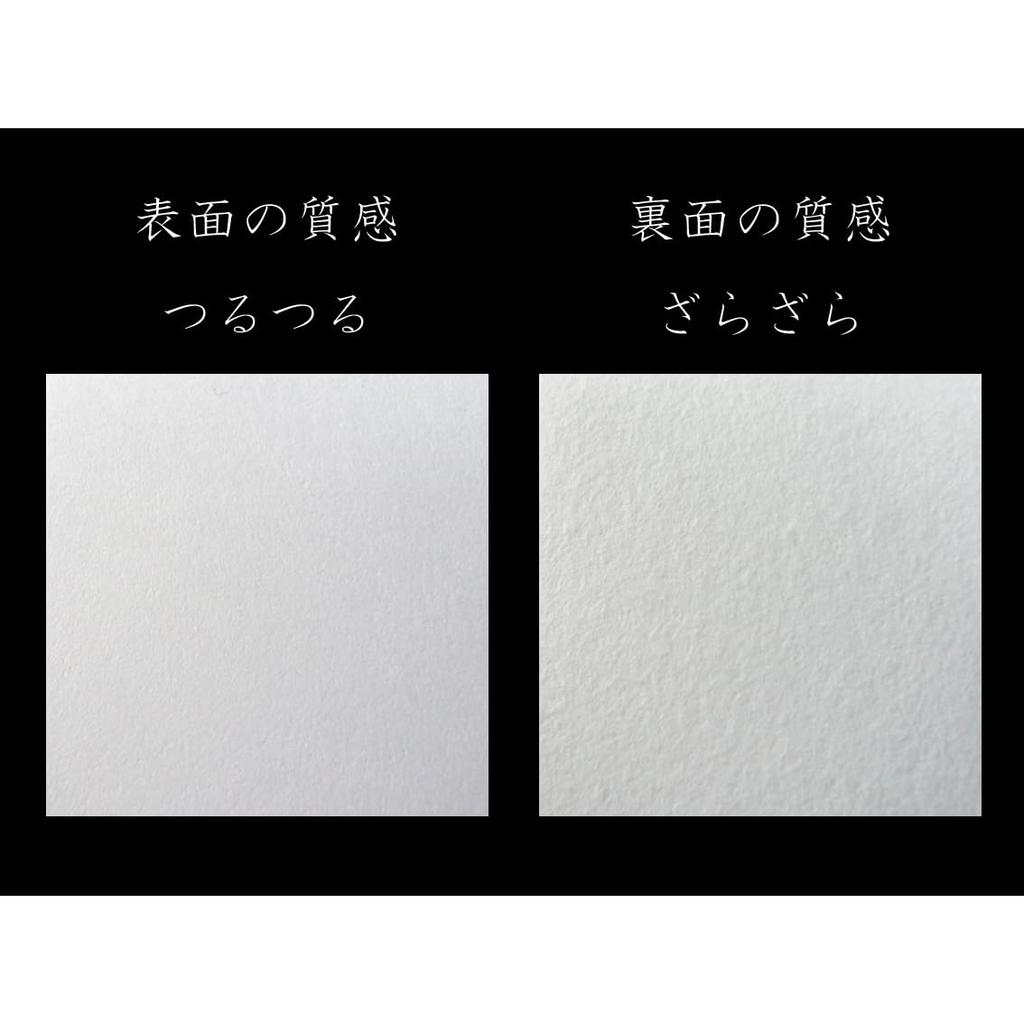 Washi Kawasumi OA Washi A4 Size 21 X 29.7cm Echizen Washi Hosho Paper White Plain Printer Compatible Washi 50 Sheets