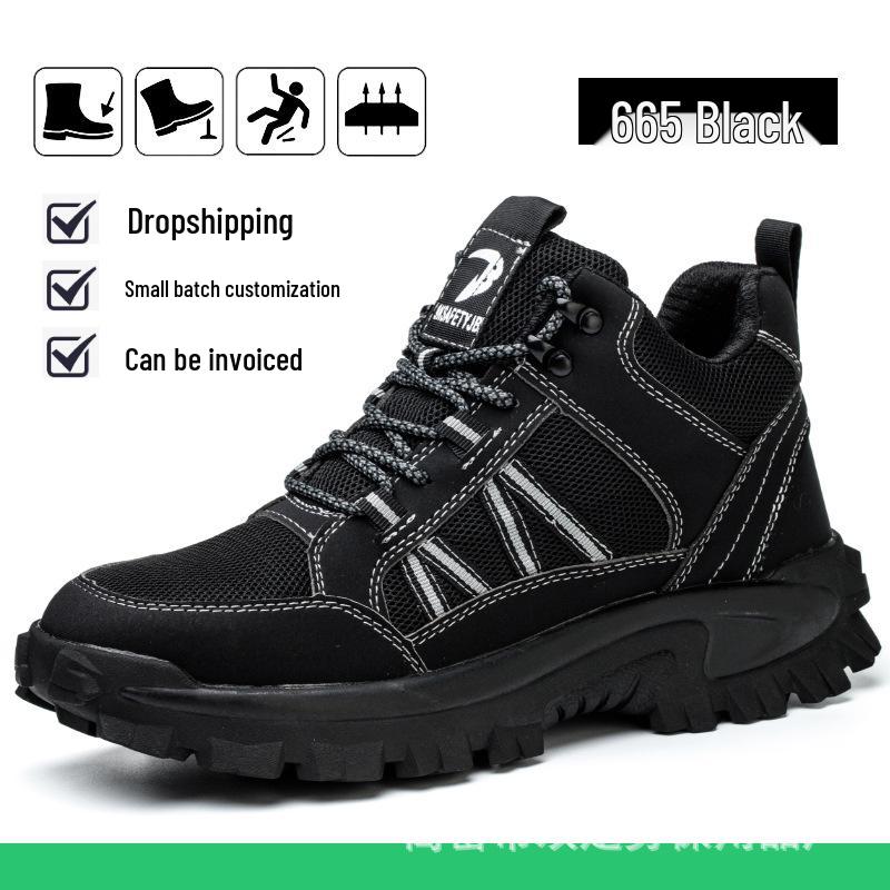 Unisex Lightweight Steel Toe Safety Shoes - Anti-Smash, Puncture-Resistant, Breathable, High-Top Construction Footwear Black; 45