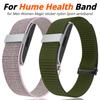 Nylonové sportovní pásky pro Hume Health Band 20mm Řemínek pro fitness tracker pro muže ženy Nastavitelný Prodyšný Náhradní náramek