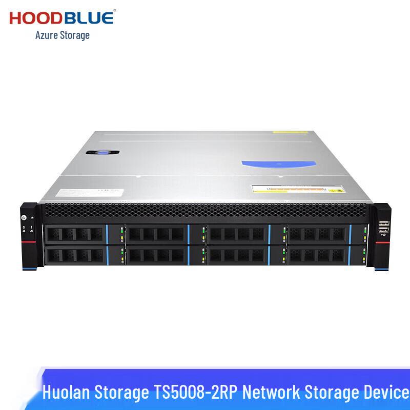 Huolan TS5008-2RP 8-Bay 10 Gigabit Enterprise NAS Server