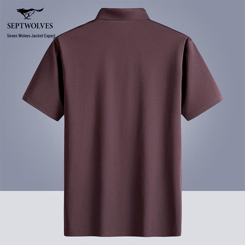 Septwolves Men's Antibacterial Cooling Polo T-shirt
