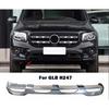 Front Bumper Lower Bright Trim for Mercedes-Benz B-Class B200 W247