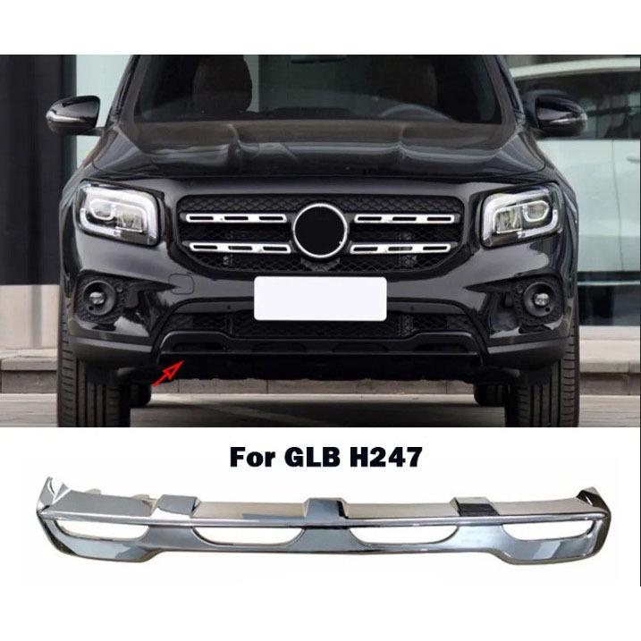 Front Bumper Lower Bright Trim for Mercedes-Benz B-Class B200 W247