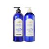 Keshisi KeLaibo Purifying Shampoo & Conditioner Set