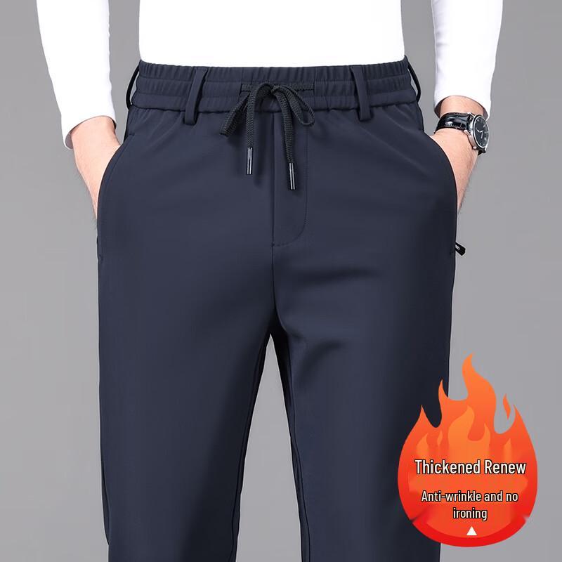 Yiliteng Herren Elastische Taille Freizeithose