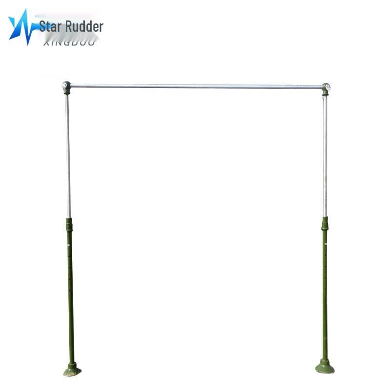 Xingduo Outdoor Pull-Up & Parallel Bars