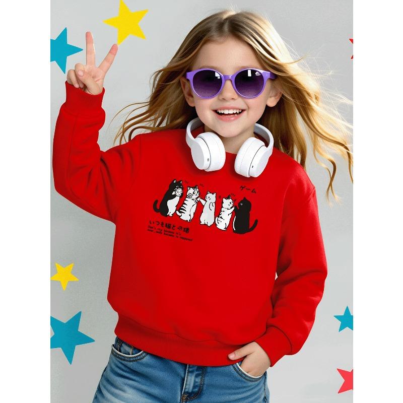 European Sizes Kids' Casual Printed Round Neck Pullover, Kids' Fashion Round Neck Sweatshirt with Adorable Animal Prints, Casual Comfortable