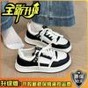 Retro hollow board shoes women's 2025 summer fashion versatile lightweight fashion casual shoes campus style flat-soled sports shoes