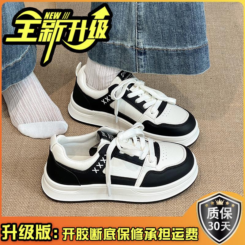 Retro hollow board shoes women's 2025 summer fashion versatile lightweight fashion casual shoes campus style flat-soled sports shoes