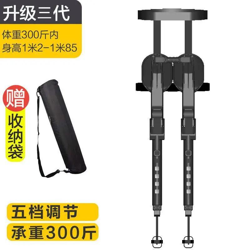 Wearing Sports Chair Fishing Folding Stool Outdoor Portable Travel Multi-function Seat Exoskeleton Wearing Seat