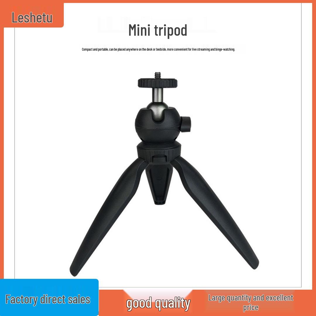Leshetu Adjustable Height Plastic Tripod with Fill Light for Projectors LST-6 (Model Number)