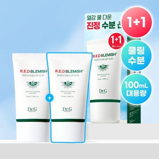 Dr.G Red Blemish Soothing Up Sun 50ml Promotion (Buy 1 Get 1 Free/Free Gift, Etc.)