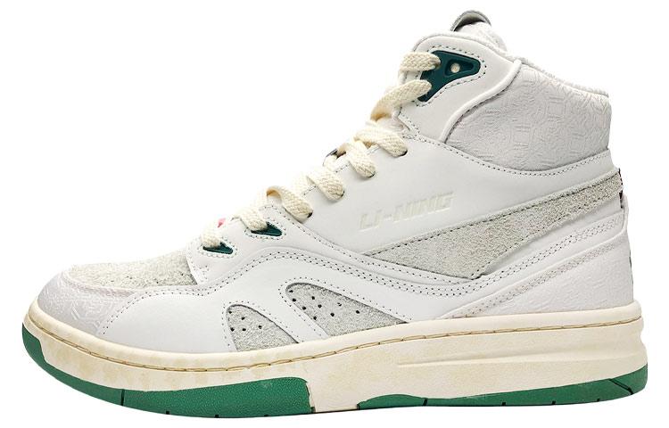 Li Ning 937 Deluxe Hi X 1807 White Green AGBQ135-1 45