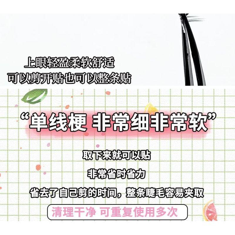 Lashie - Dense Multipack False Eyelashes