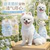 Hollow Cat Dog Vest Lace Bow Pet Princess Dress Cute Pet Shirt  Dog Cat Supplies