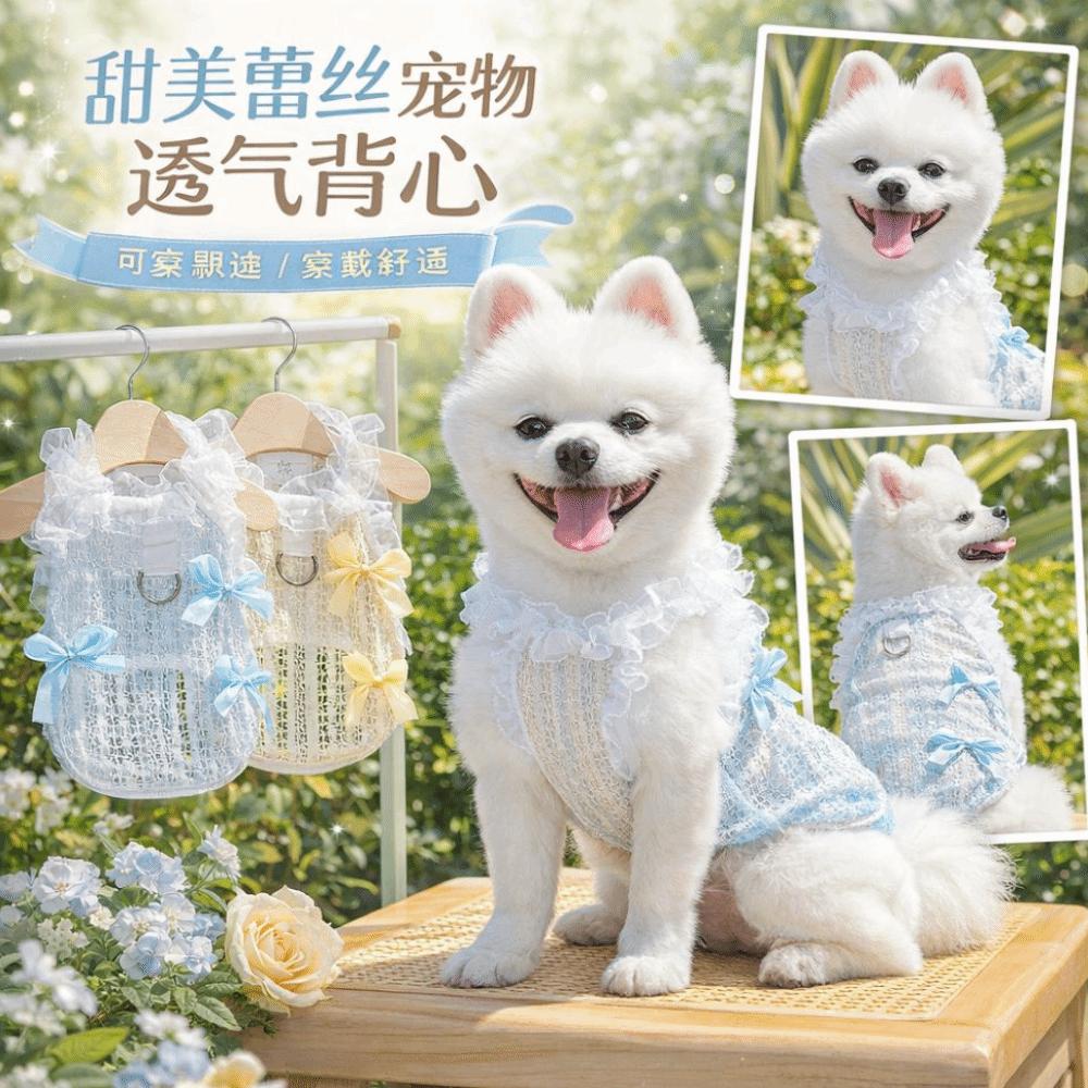 Hollow Cat Dog Vest Lace Bow Pet Princess Dress Cute Pet Shirt  Dog Cat Supplies