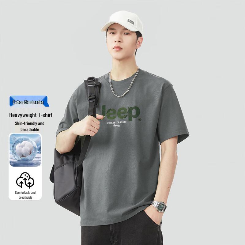 

JEEP Men s Summer Casual Short-Sleeved T-Shirt 80A