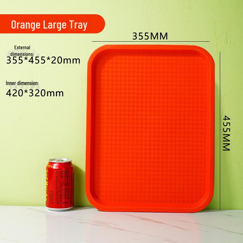 Durable Thickened PP Rectangular Serving Tray