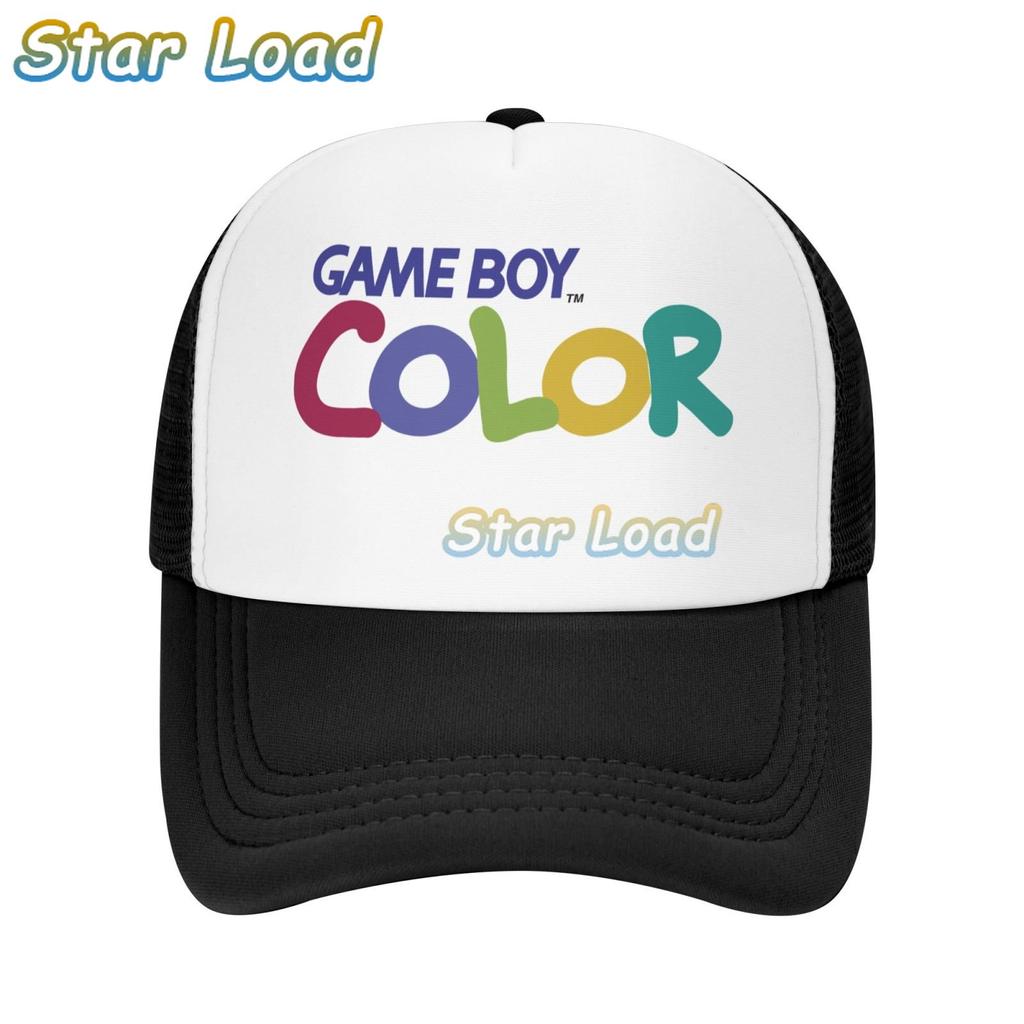 Game Boy Color Baseball Cap for Unisex Cool Sun Caps Summer Outdoor Sunscreen Sports Sun Hat