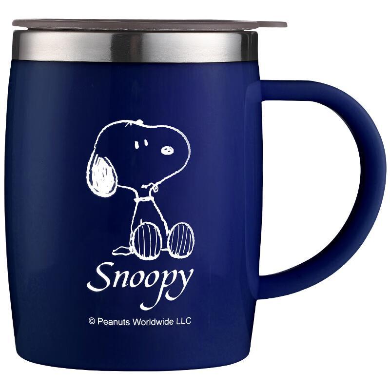 SNOOPY Insulated Stainless Steel Mug with Handle