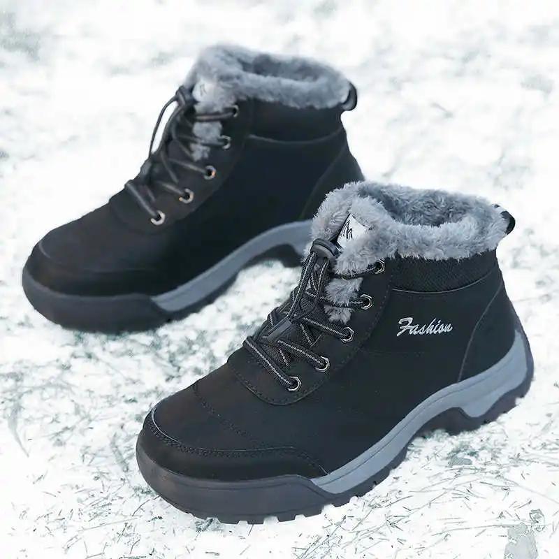 Fashion Zimni Fur Padded Camp Shoes Hike Up Women's Ladies Sneakers Sport High-end Super Deals Mobile Sepatu Advanced Low Prices