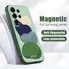 Watercolor Spots Print Case For Samsung S26 Ultra S25 FE S24 S24 Plus A57 A37 A17 A56 A36 A16 A55 A35 A15 A54 5G Magnetic Hybrid TPU+PC Matte Cover