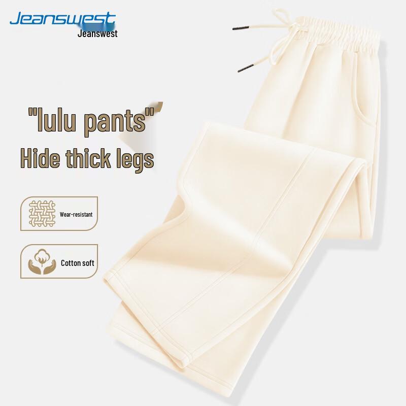 

JEANSWEST Women s Milk Silk Casual Wide-Leg Sweatpants M