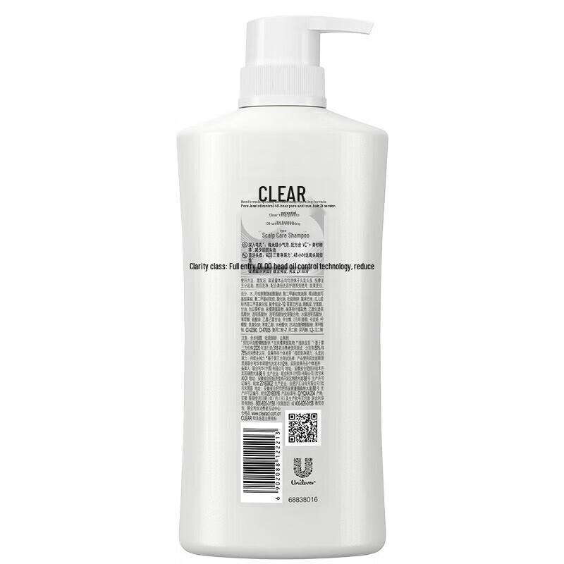 Clear Anti-Dandruff Scalp Care Shampoo