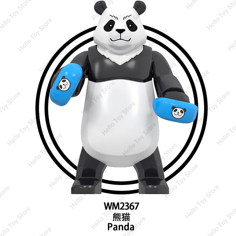 Jujutsu Kaisen Hot Anime Mini Acion Figures Satoru Gojo Model Classic Cartoon Building Blocks Itadori Yuji Dolls Bricks Toy Gift