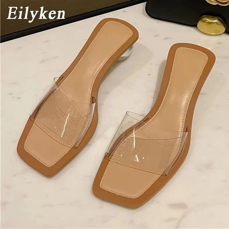

Fashion Eilyken New Women Slipper Crystal Round Ball Heels Sandal Summer Outdoor Beach Peep Toe Slides Ladies Flip Flops Shoes 35 абрикосовий