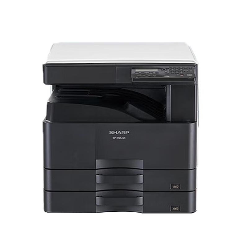 Sharp BP-M2522XA3 A4 Black & White Multifunction Laser Printer CN plug (adapter included)