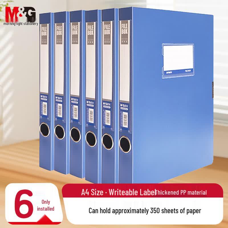 M&G A4 35mm Blue Hook-and-Loop PP File Box