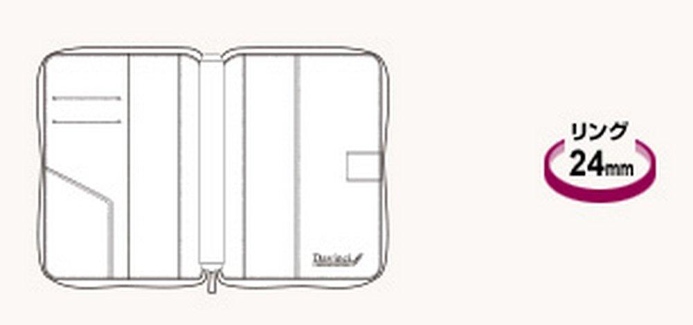 Raymay Fujii System Organizer Da Vinci Standard Bible Black DB3004B