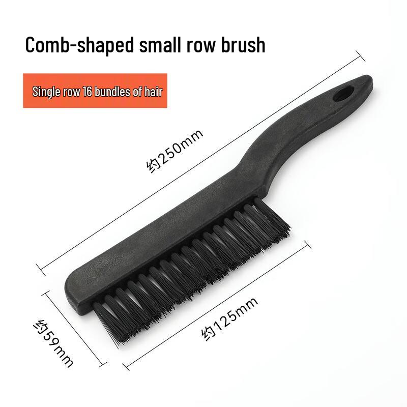 Антистатический набор щеток для чистки электроники