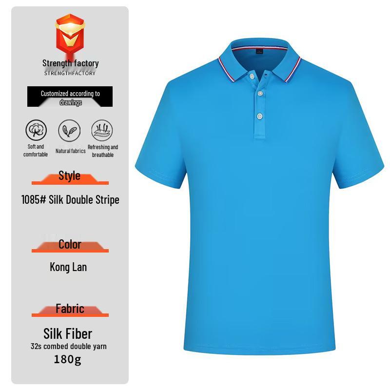 New Men's Summer Silk Cotton Polo Shirt - Custom Printed Lapel Short Sleeve Tee