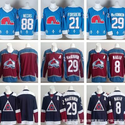 Pánský hokejový dres Colorado Avalanche 29 8 88 Vyšívaný Dlouhý rukáv Zápasový dres Dospělí hráči