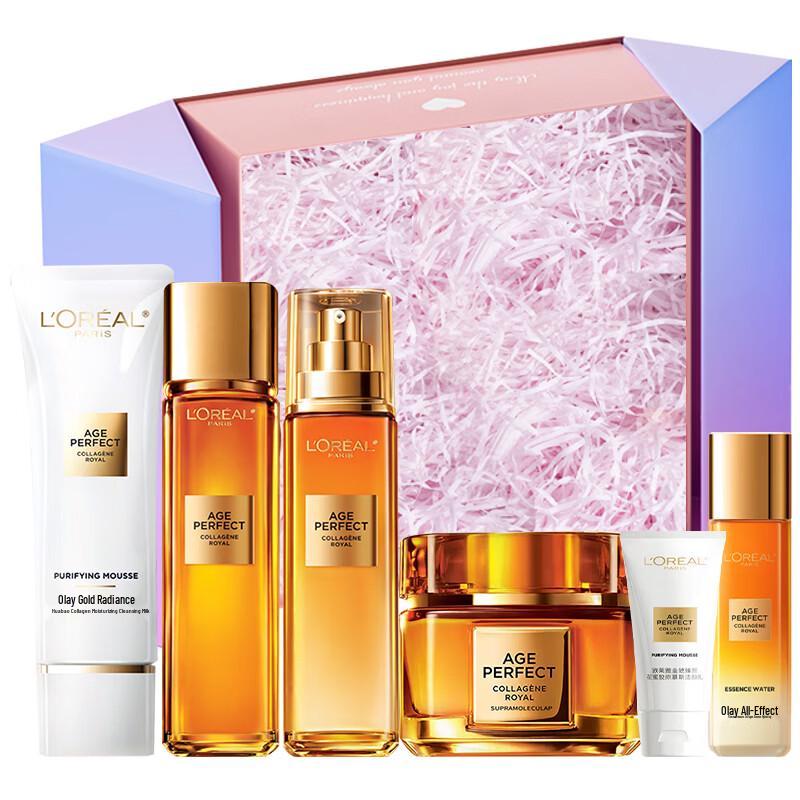 L Oreal Golden Honey Pot Skincare 6-Piece Set кремовый