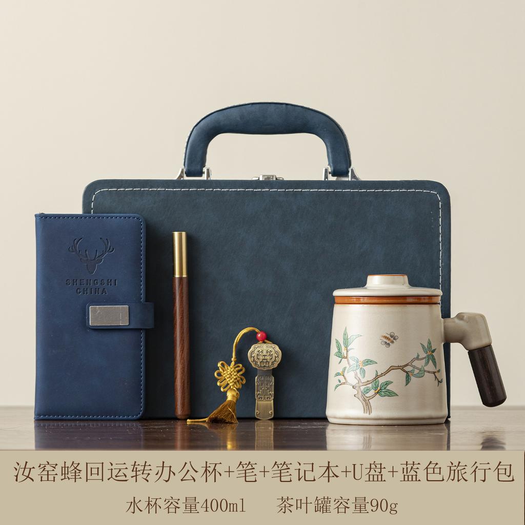 Teacup ceramic high-end personal special tea drinking cup office tea separation tea cup master cup souvenir