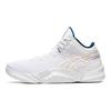 Asics Unpre ARS Weiße Herren Sneakers 1063A036-101