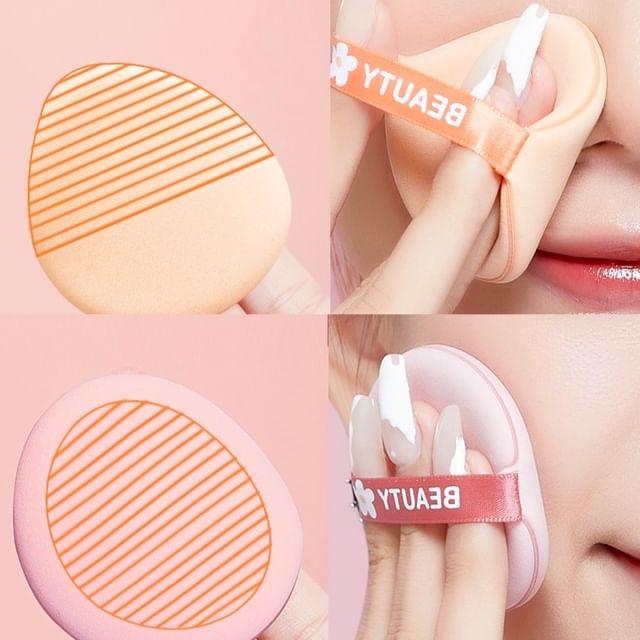 Puremantis - Набор из 2 шт.: Пуховка с футляром Set of 2 - With Case - Pink & Light Orange