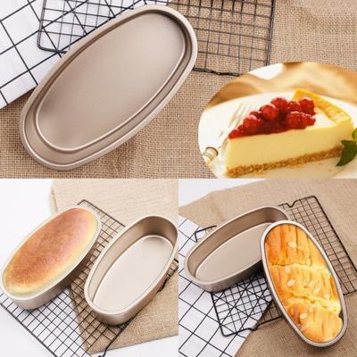 Aluminum Alloy Baking Pan Oval Shape Cake Mold Convenient Kitchen Baking Tools Daily Uses