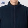 Romon Men's Stand-Collar Double-Sided Fleece Jacket