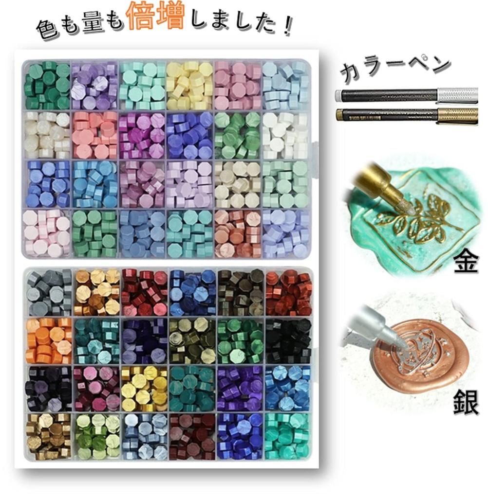 Kandar Sealing Stamp and Sealing Wax Set Deluxe Includes Wax Color Wax Clear and Gold Wax for and Letter Decoration Colors Wax Beads Spoon Color Pens