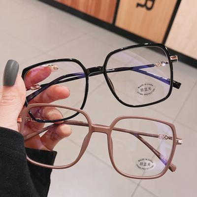 Anti-Blue Glasses, Women'S Round Face Eye Protection, Anti-Radiation Myopia Glasses, Women'S Glasses Frame, Big Face And Thin Myopia Glasses