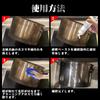 LOCBONDSO Liquid Abrasive Metal Metal Polish for Home and Other Metal 50g Compound, Compound, All-Purpose Cars, Use, Motorcycles, Boats, Automotive,